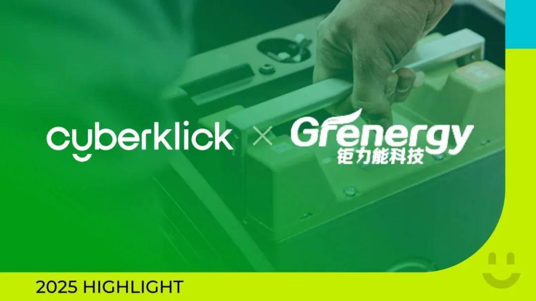 Cyberklick x 钜力能 | 曝光量55w+、 ROI提升80%，储能行业出海成就单来了